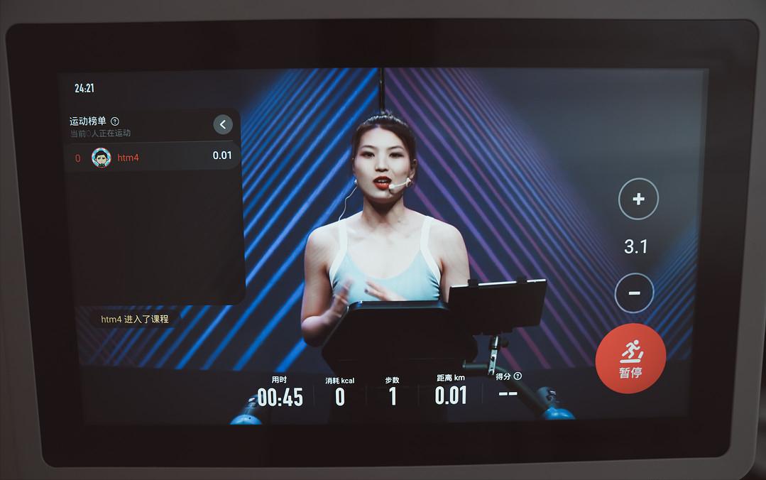 跑步机选购指南_什么牌子的家用跑步机好_35岁后如何通过跑步改善精神面貌