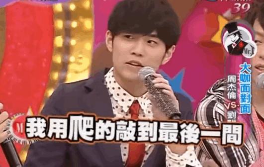 健身操_刘畊宏跟练教程_刘畊宏健身操教学