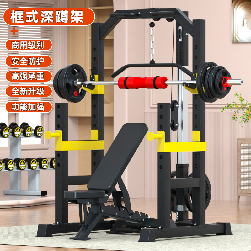 综合训练器怎么样_综合训练器怎么样_综合训练器怎么样