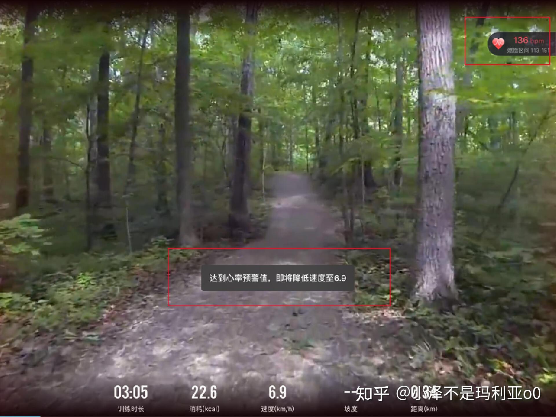 户外跑与跑步机对比_跑步机什么牌子好的微博_燃脂效率分析