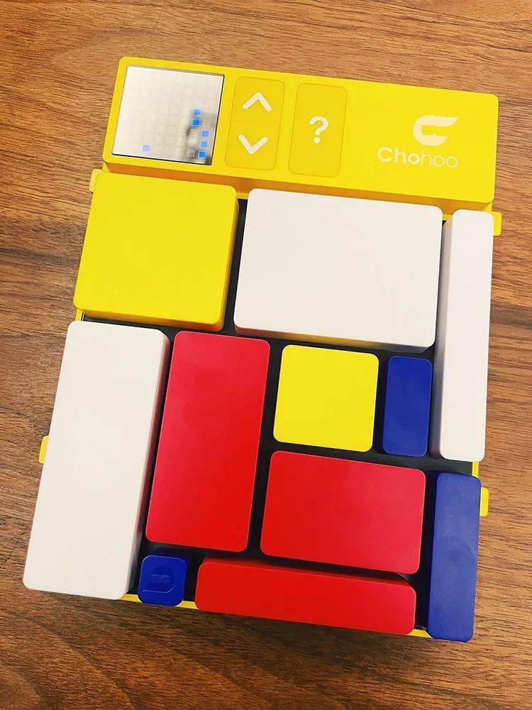 儿童注意力训练迷宫图_最强大脑官方授权益智玩具_超乎智能逻辑拼图