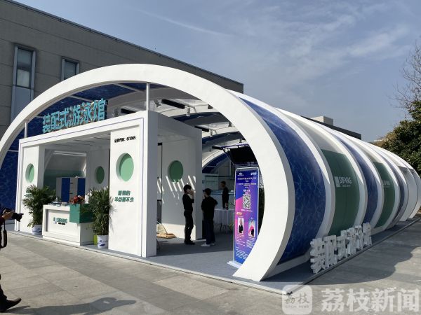 体育黑科技亮相_反重力跑步机 中国_全国体育科学大会