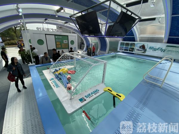 体育黑科技亮相_全国体育科学大会_反重力跑步机 中国