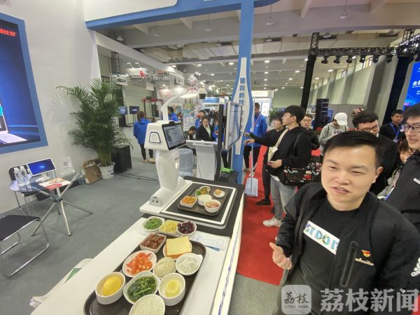 体育黑科技亮相_全国体育科学大会_反重力跑步机 中国