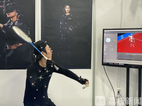 全国体育科学大会_反重力跑步机 中国_体育黑科技亮相