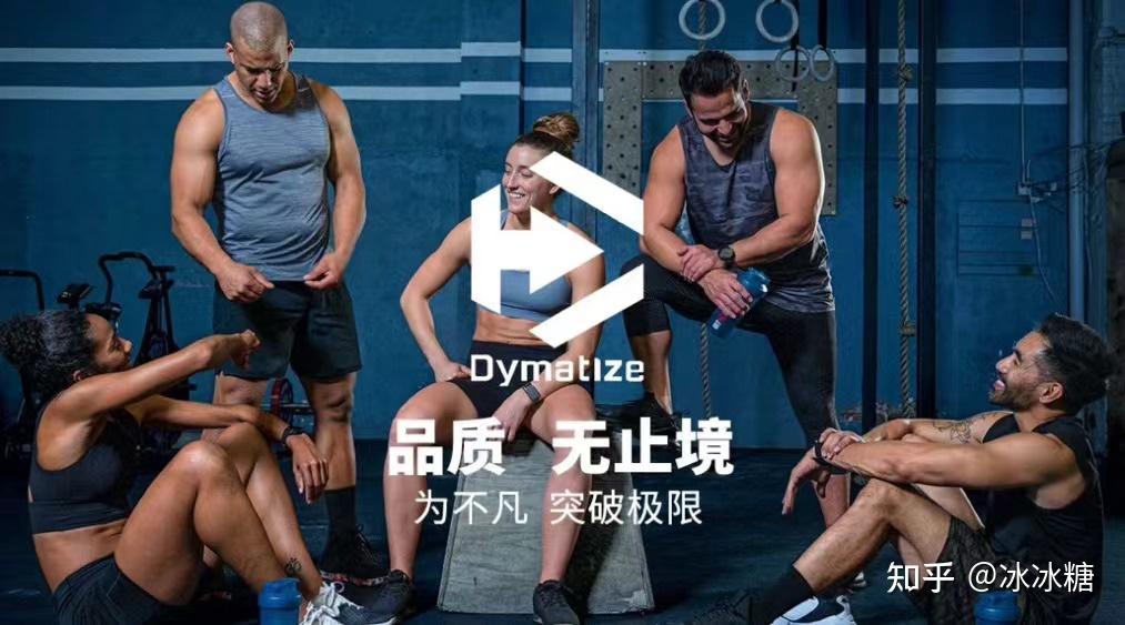 健身蛋白粉品牌推荐_健身必备营养补剂_健身手套推荐 知乎