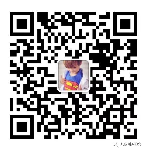 注意力不集中儿童训练_注意力训练游戏_儿童注意力训练迷宫图