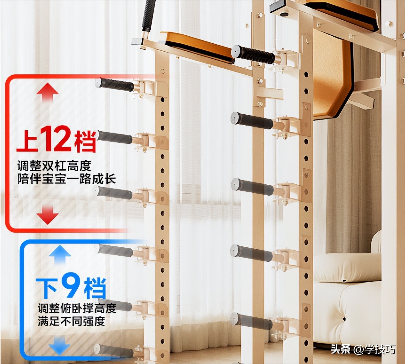 落地式引体向上架选购要点_引体向上训练方法_综合力量训练器品牌