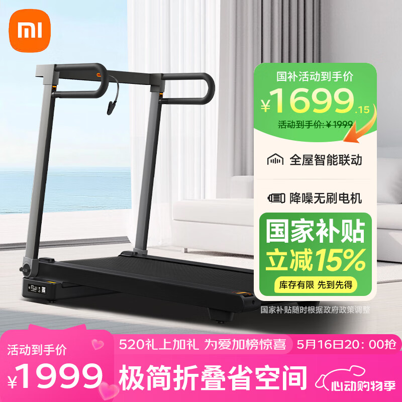 pg娱乐电子游戏 走步机哪个品牌性价比高？2025年推荐的10款实用机型你不能错过！