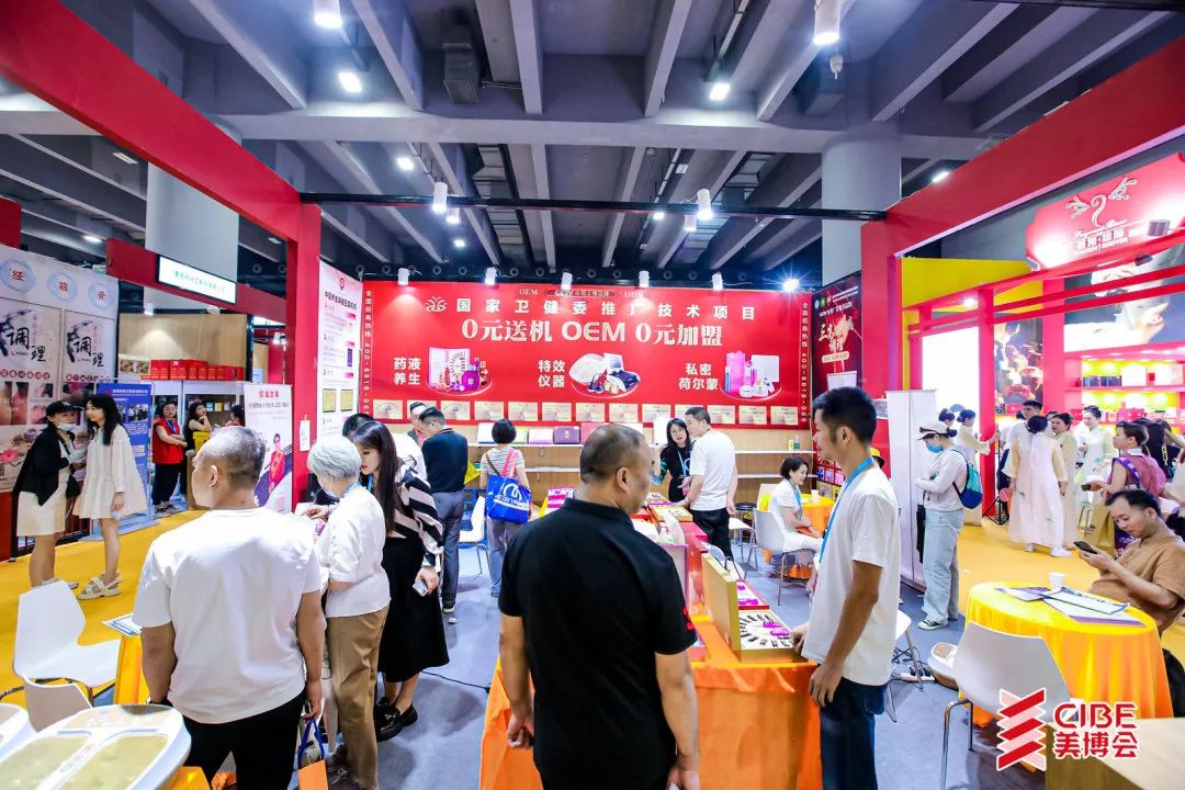 健康消费新主力_年轻养生市场_东方康林官网