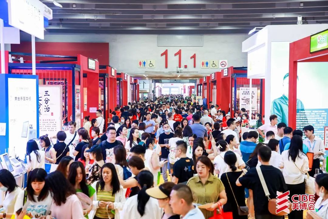 东方康林官网_年轻养生市场_健康消费新主力