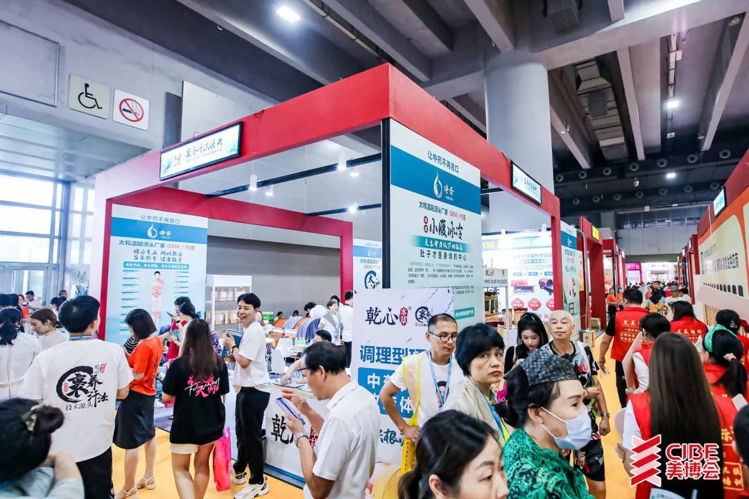 东方康林官网_健康消费新主力_年轻养生市场