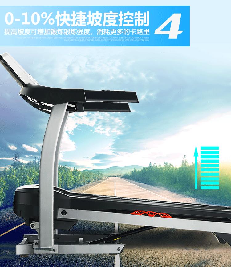 牌子减震跑步机好用吗_跑步机 减震什么牌子好_减震好的跑步机