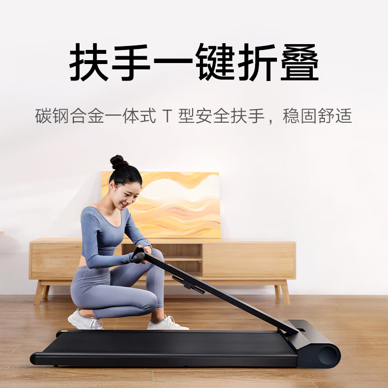 家用跑步机品牌推荐_2024年跑步机选购指南_网上买什么牌子跑步机好?