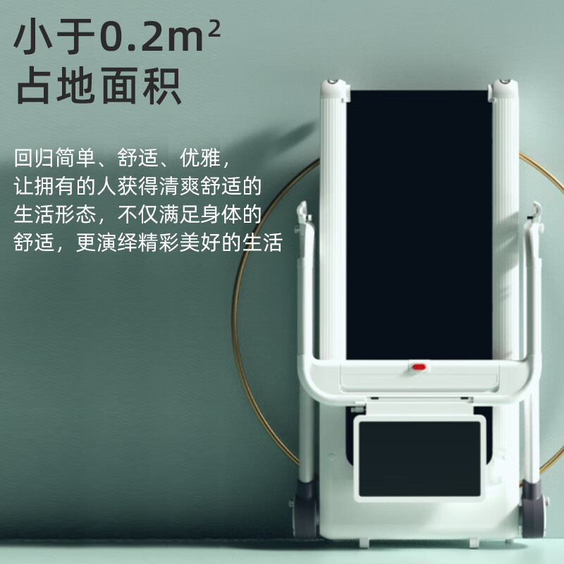 家用跑步机品牌推荐_2024年跑步机选购指南_网上买什么牌子跑步机好?