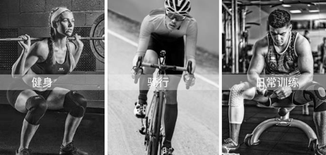 如何选择健身手套防滑保护_高性价比健身手套推荐_健身手套什么比较好