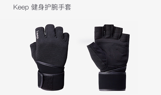 健身手套什么比较好_高性价比健身手套推荐_如何选择健身手套防滑保护