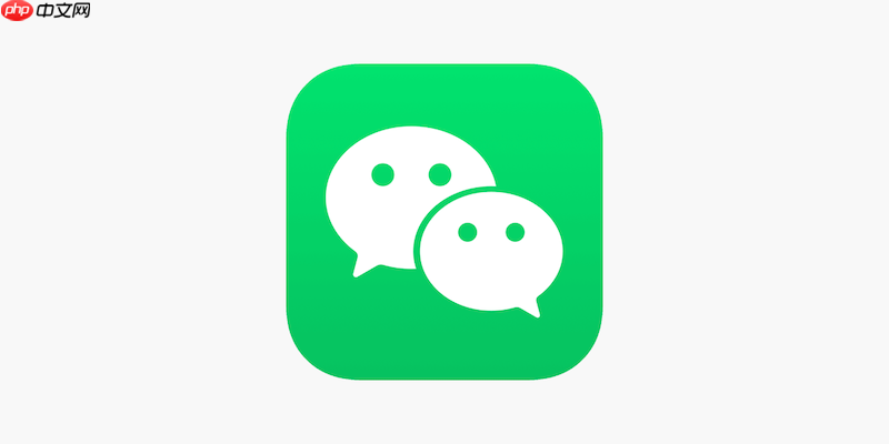 问鼎赏金女王pg官网入口下载手机版安 一、微信计步器的后台运行机制