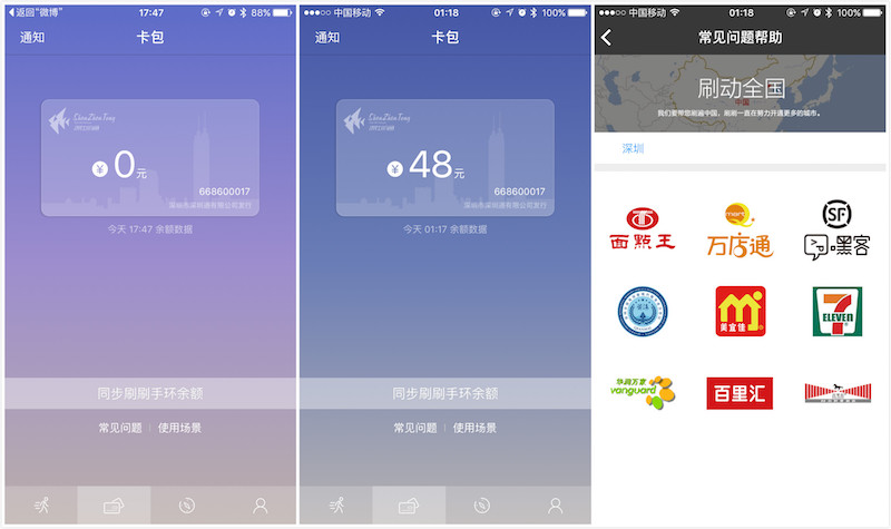 运动跑步怎么画_小朋友跑步运动简笔画_运动跑步的简笔画