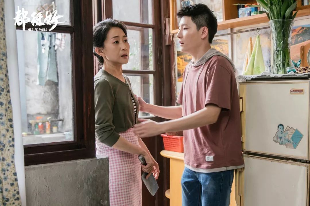 hsextv hsex.tv_ 都挺好 原生家庭问题 _