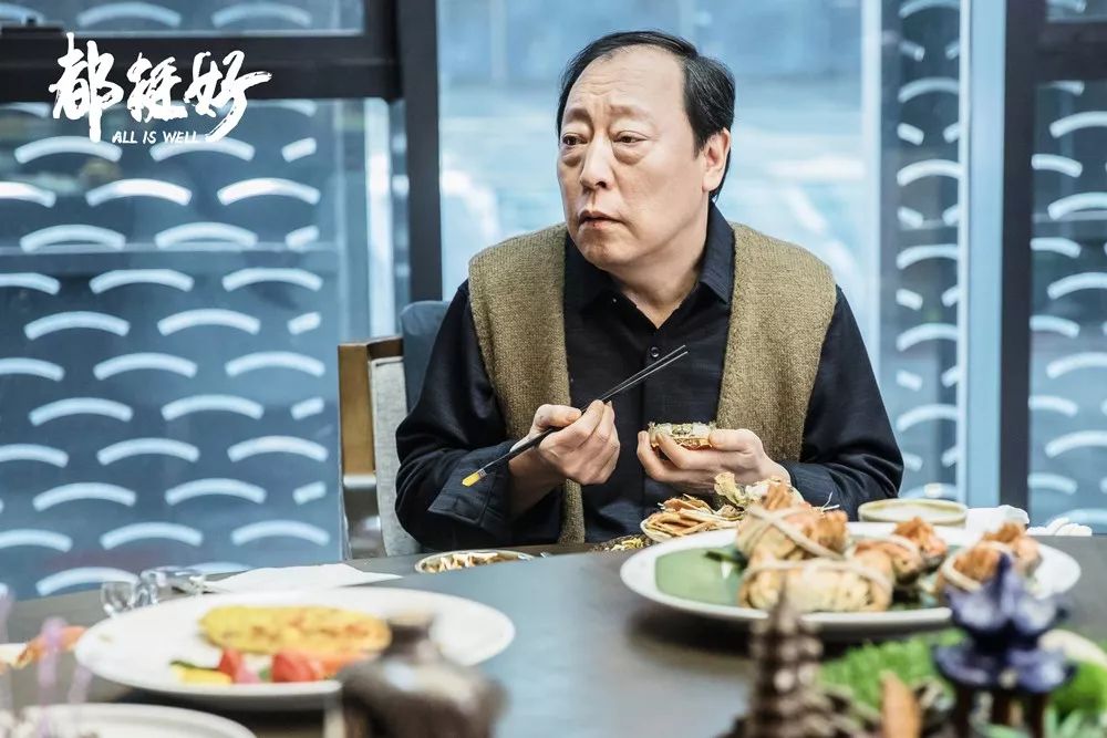 hsextv hsex.tv_ 都挺好 原生家庭问题 _