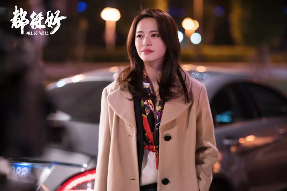 _hsextv hsex.tv_ 都挺好 原生家庭问题