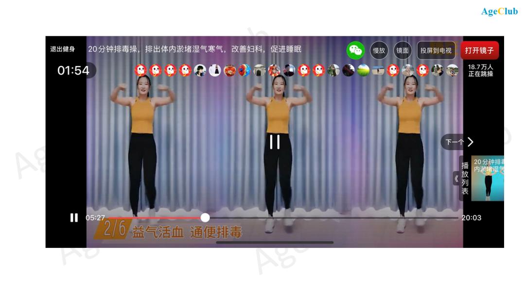 运动健身手套_中老年运动健身市场_中老年健身器械适老化设计