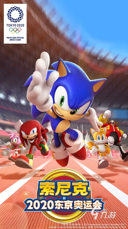 经典的田径运动会游戏有哪些 2025必玩的田径运动会游戏下载分享