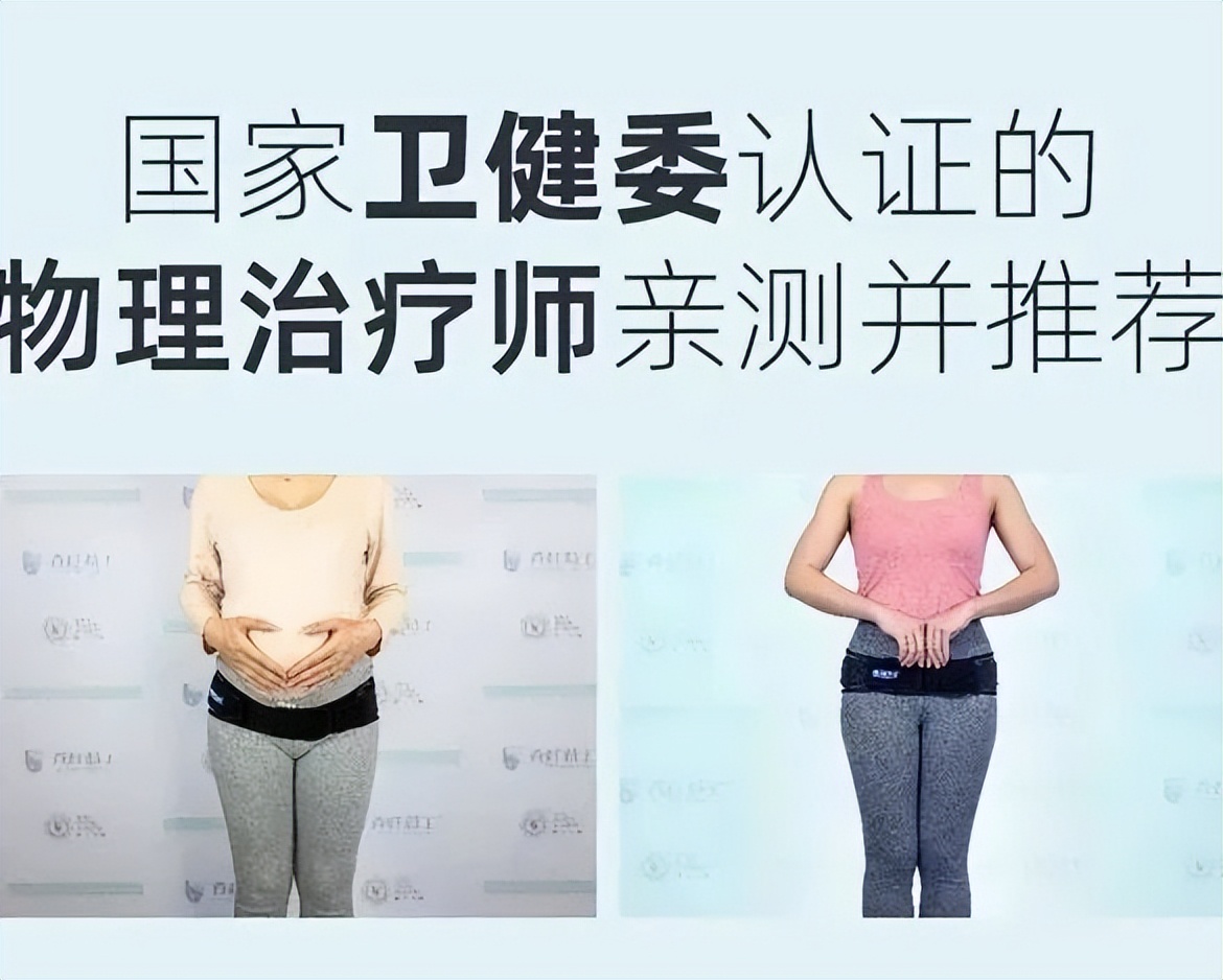 产后腹直肌分离检测方法_腹直肌分离产后康复_健身肌肉分离度怎么提高