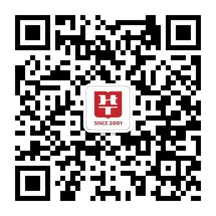 饶河县事业单位招聘面试通知_双鸭山教育局局长电话_双鸭山市委书记进校园引才活动招聘面试时间