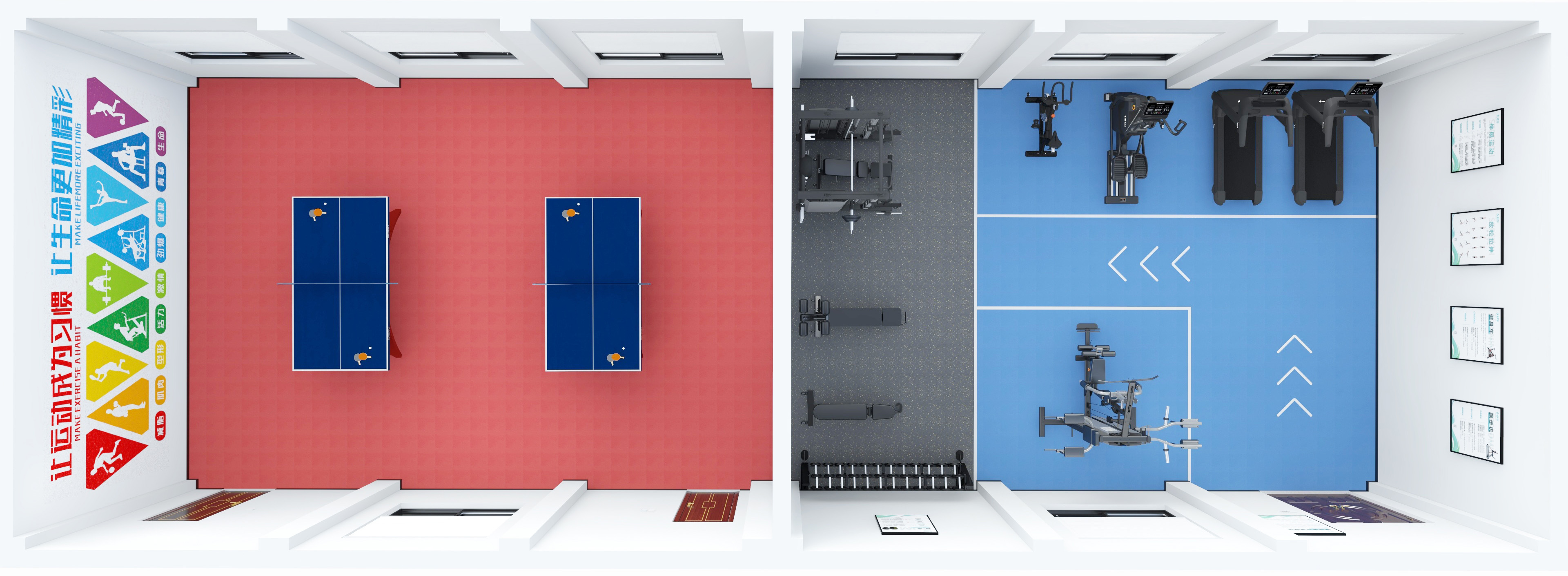 pg网赌软件下载 打造高效多元的企事业单位健身空间——140㎡健身房专业配置方案​