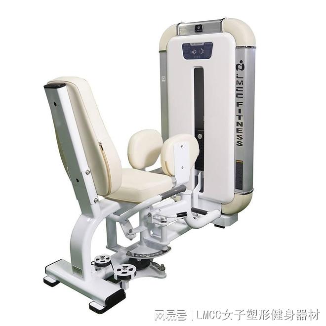 家用综合训练器 配重_坐姿髋内外展训练器_臀中肌训练器械