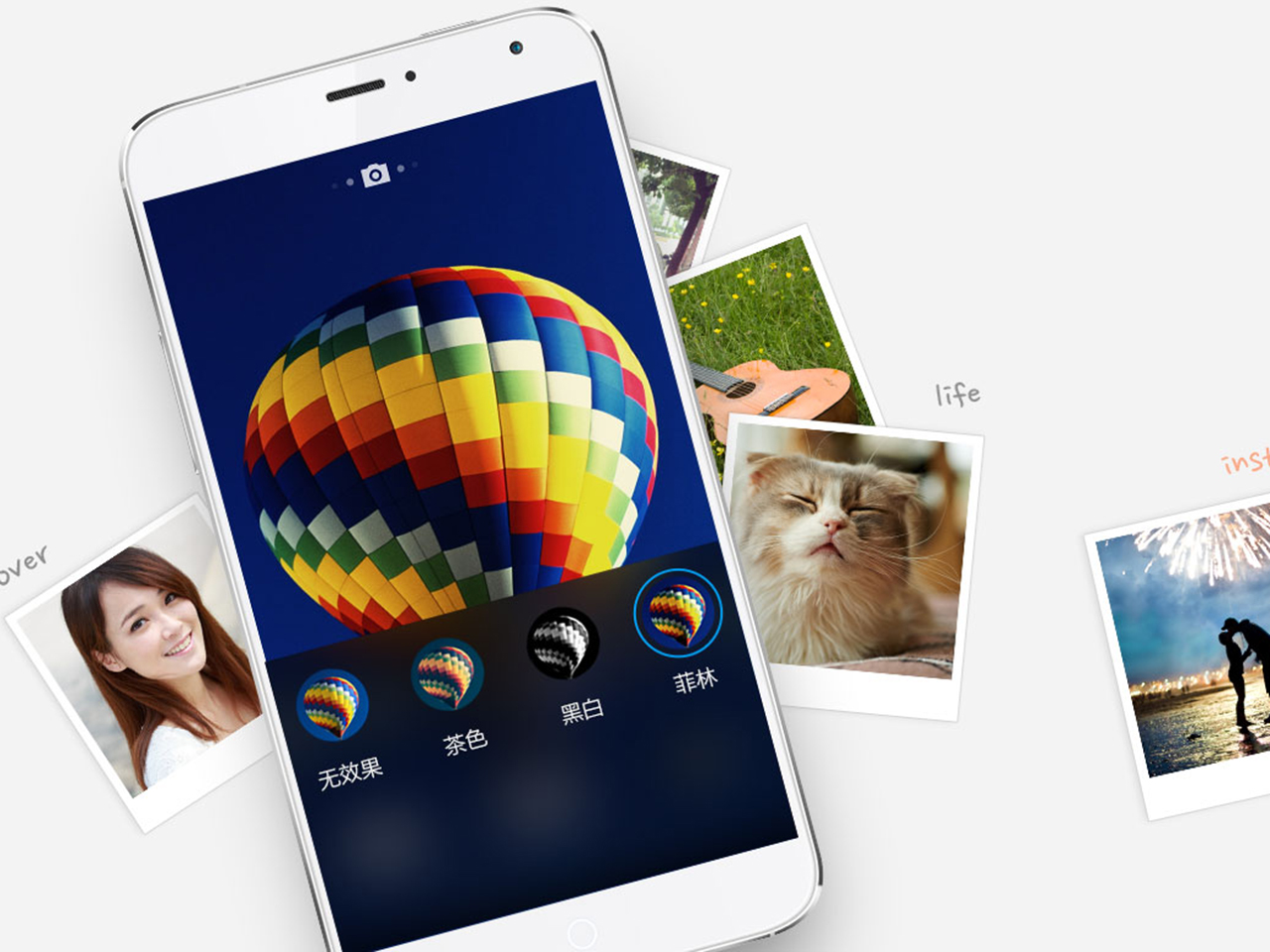 pg麻将胡了试玩平台 魅族MX4和魅族MX3哪个好