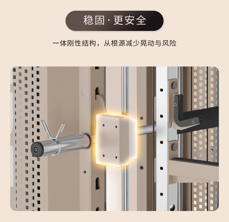 家用综合训练器选购指南_CURE钢铁传奇_综合训练器哪个好