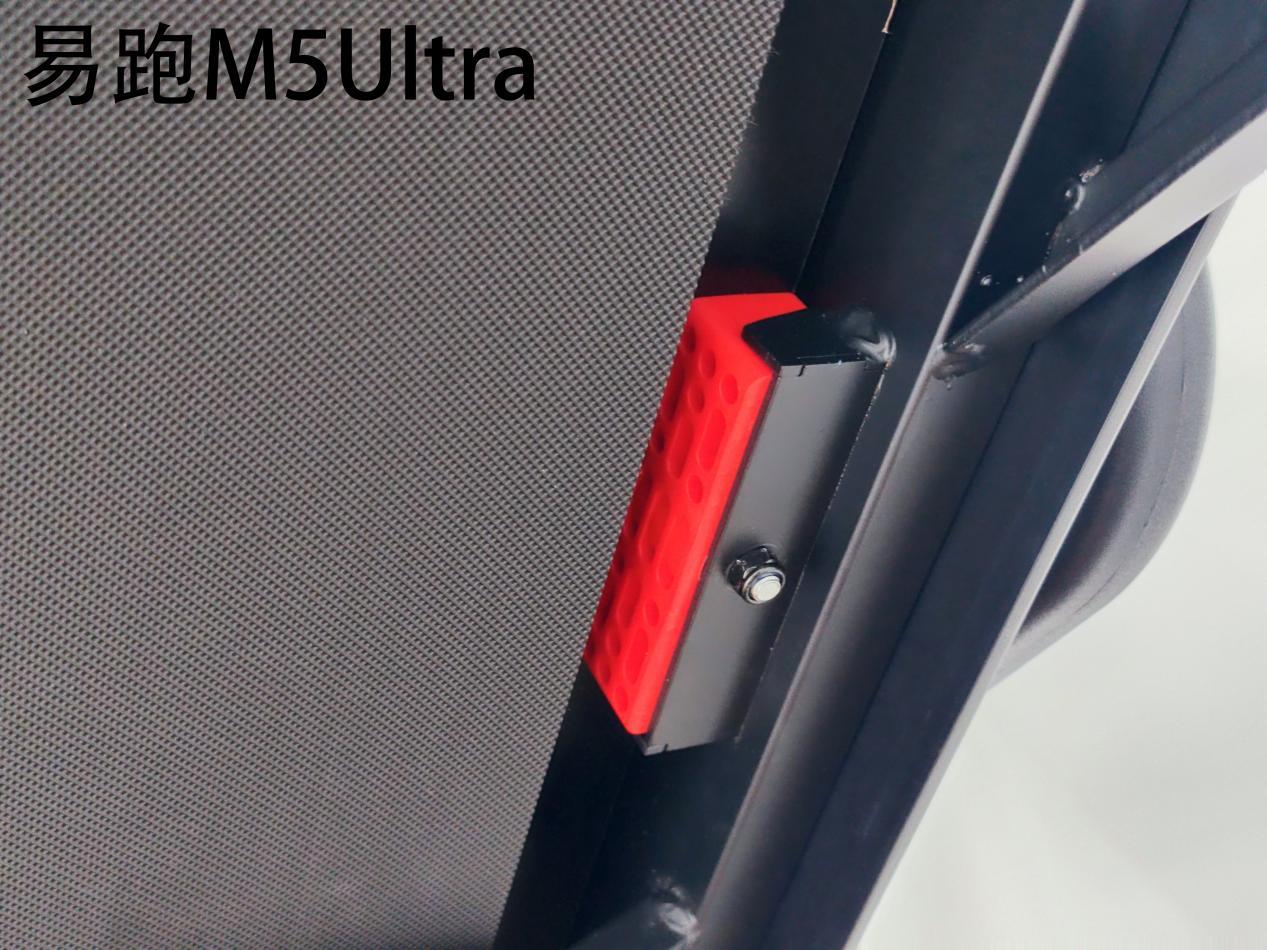 易跑M5Ultra跑步机对比_麦瑞克X5Ultra跑步机评测_进口跑步机什么牌子好