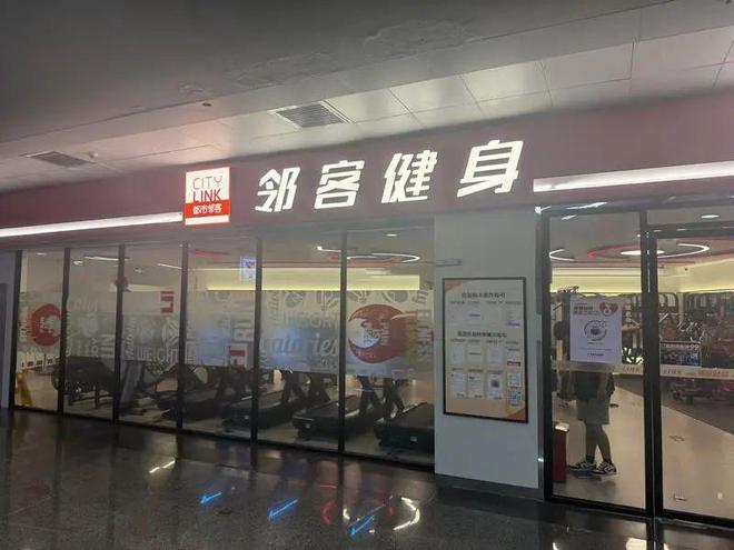 无人健身房上海_综合训练器哪个好_上海24小时健身房