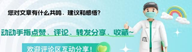 pg麻将胡了试玩平台 瘦肚子最快的方法不是跑步，而是干掉腹部脂肪