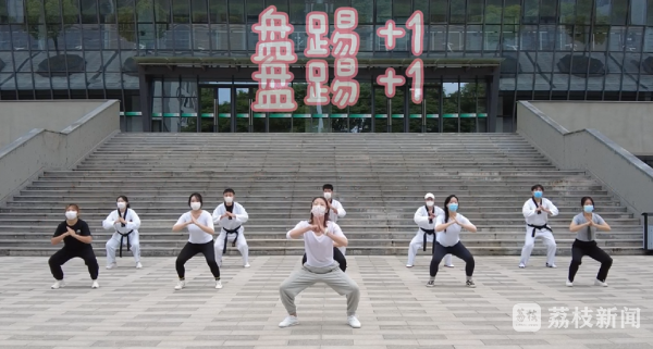 广场舞有氧健身操二套_广场操舞套健身氧有什么作用_有氧广场舞健身操视频