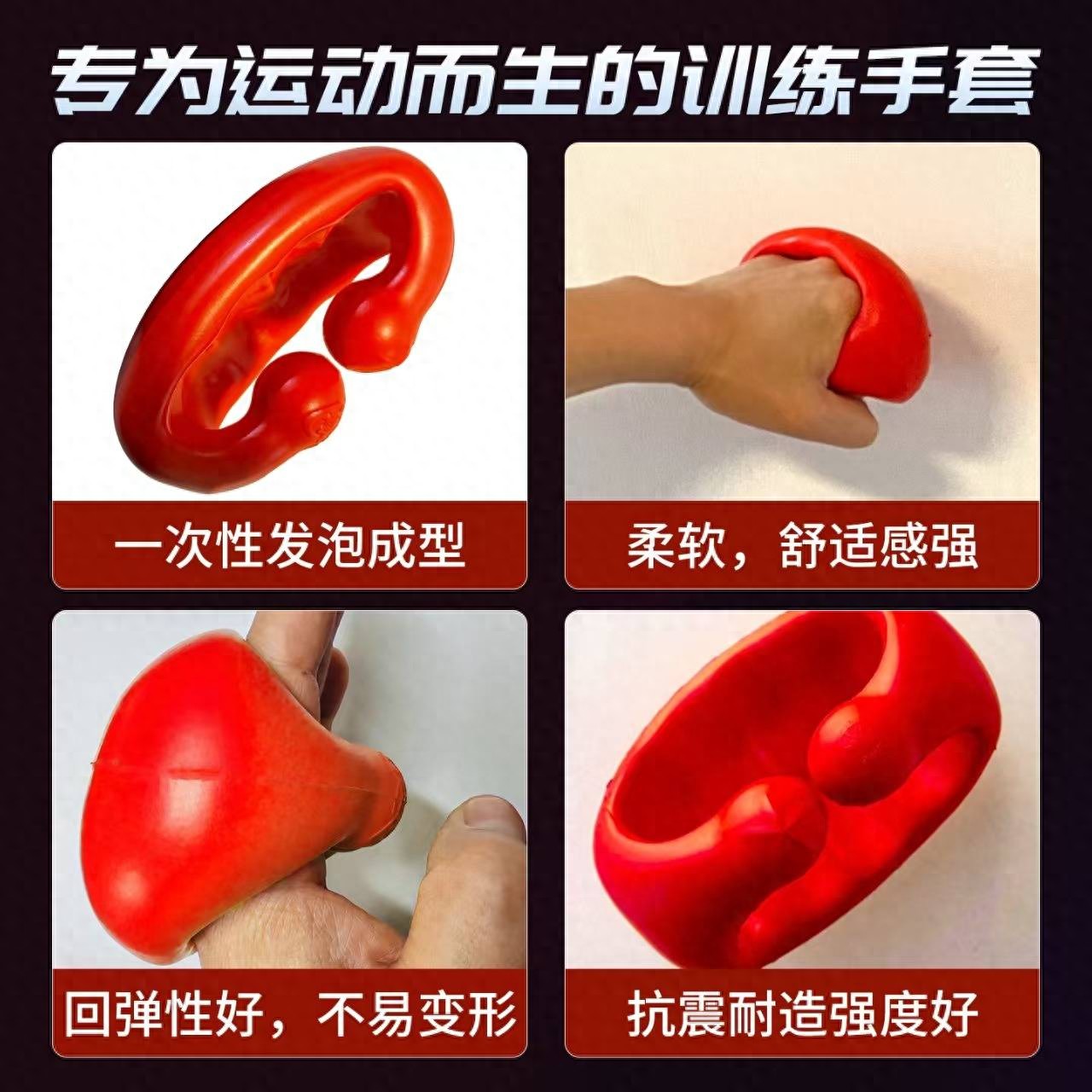 健身手套怎么选择_指甲甲缘护理方法_呵护双手日常护理