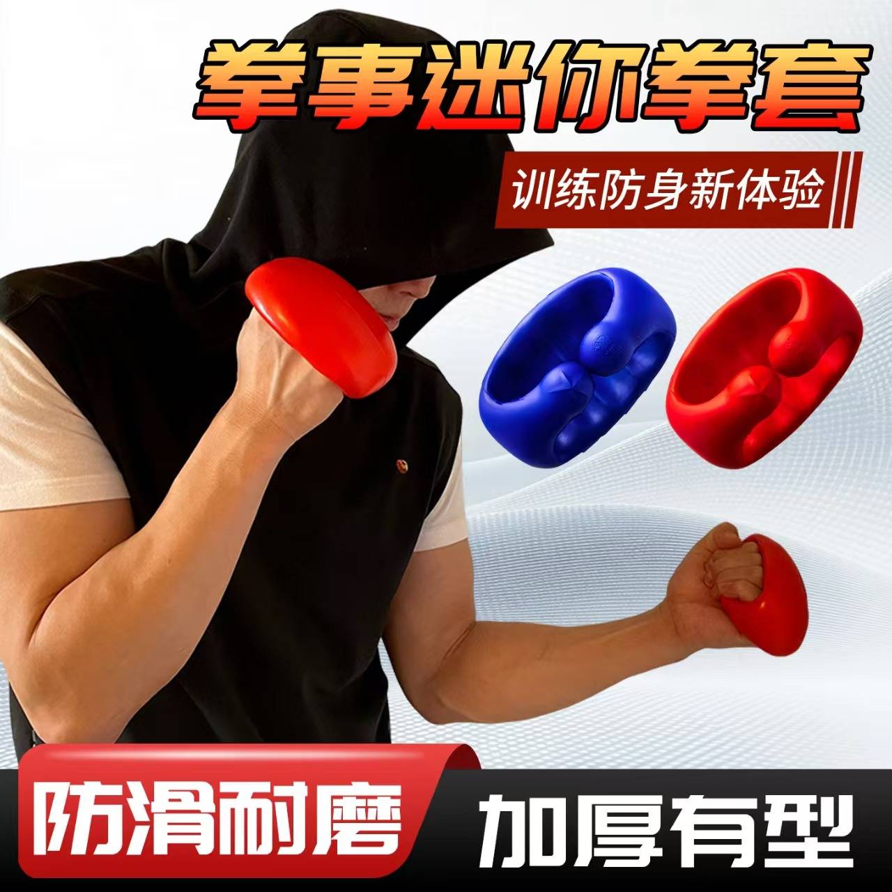 指甲甲缘护理方法_健身手套怎么选择_呵护双手日常护理