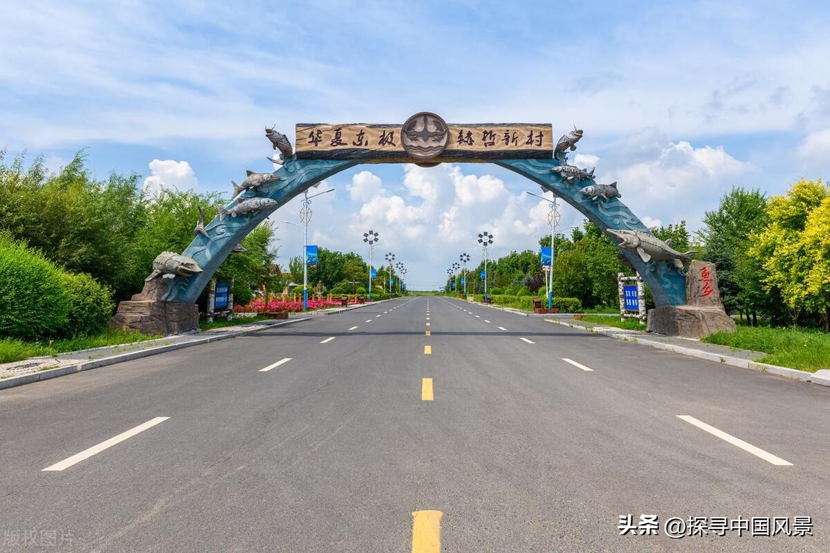 佳木斯景点门票_佳木斯旅游攻略_佳木斯市区图