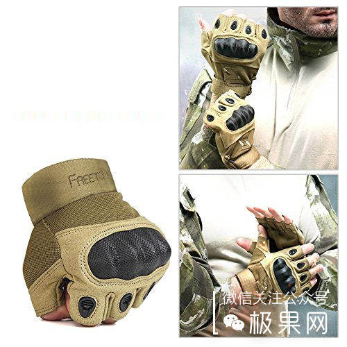 尼龙透气户外手套_健身手套松紧_Freetoo户外手套