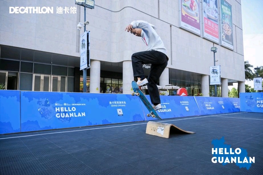迪卡侬观澜商场开业_迪卡侬深圳观澜店活动_迪卡侬健身俱乐部