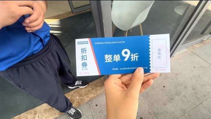 迪卡侬健身俱乐部_迪卡侬中国门店扩张计划分析_济南迪卡侬燕山闭店原因