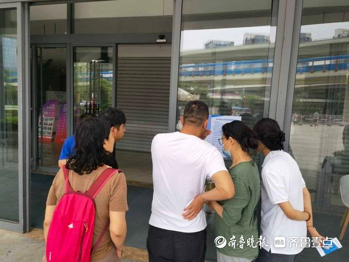 迪卡侬健身俱乐部_迪卡侬燕山店关闭通知_迪卡侬济南燕山店搬迁地址