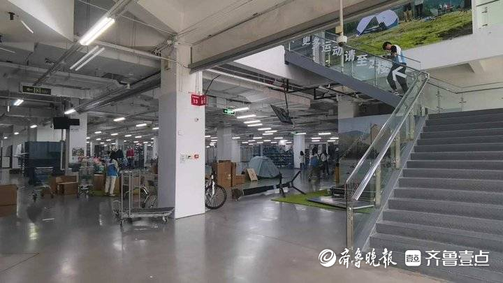 迪卡侬健身俱乐部_迪卡侬济南燕山店搬迁地址_迪卡侬燕山店关闭通知