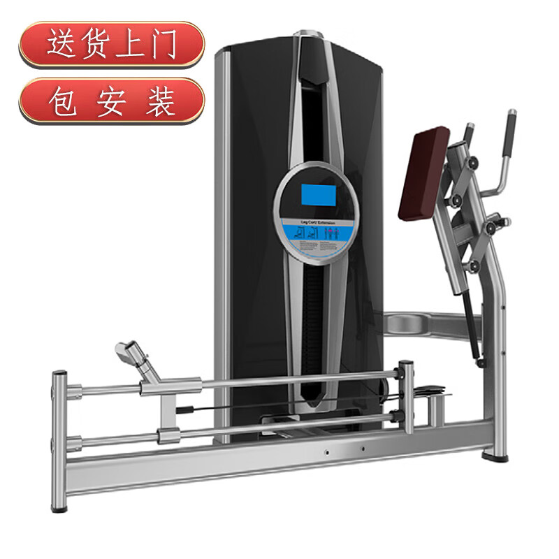 2026综合训练器品牌_2025年最建议买的综合训练器品牌_美力德龙门架多功能训练器