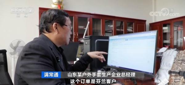 山东嘉祥手套出口_专业健身手套_中国手套之乡