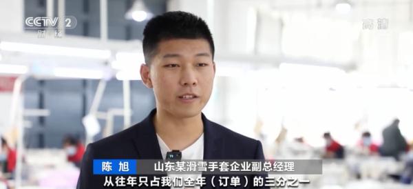 中国手套之乡_山东嘉祥手套出口_专业健身手套