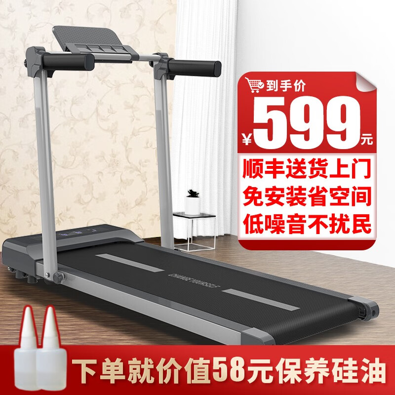 性价比高跑步机品牌推荐_跑步机什么牌子好?_2024年跑步机十大品牌排行榜